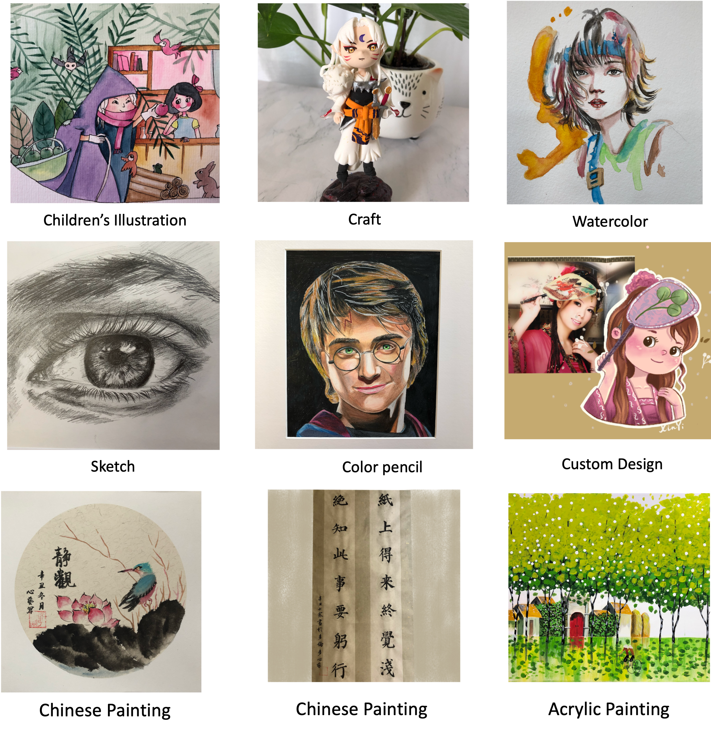 Student Artwork