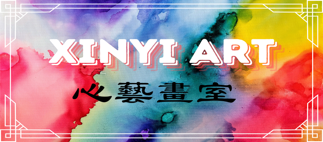 Xinyi Art